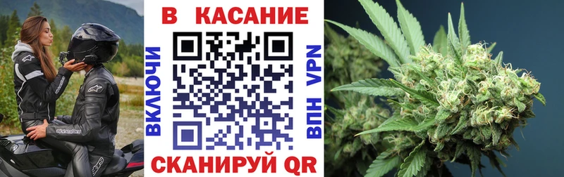 Виды наркоты Теберда Alpha PVP  МАРИХУАНА  Меф  ГАШ 