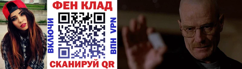 мориарти формула  Теберда  Amphetamine Premium 