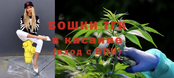 меф VHQ Аркадак
