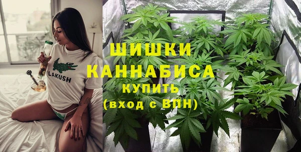 меф VHQ Аркадак