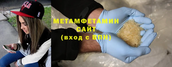 apvp Арсеньев
