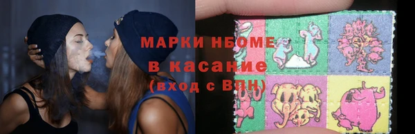 apvp Арсеньев