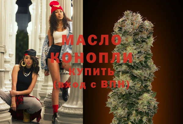 МДПВ Куйбышев