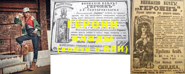 apvp Арсеньев
