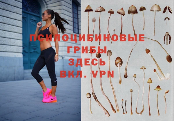 меф VHQ Аркадак