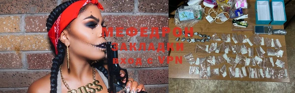 apvp Арсеньев