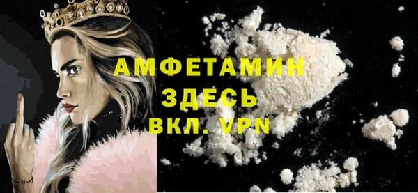 apvp Арсеньев