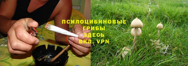 меф VHQ Аркадак
