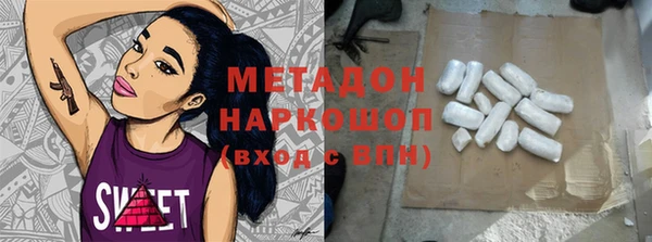 мескалин Пестово