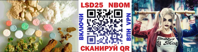где купить наркоту blacksprut рабочий сайт darknet наркотические препараты Теберда LSD-25 экстази кислота