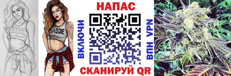 даркнет сайт  Теберда  Бошки Шишки MAZAR 